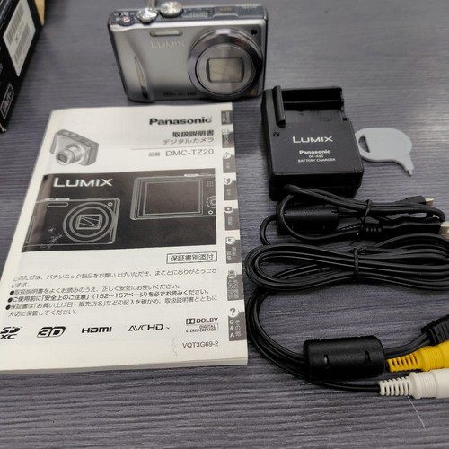 Panasonic lumix dmc tz20 - panasonic,