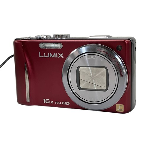 Panasonic lumix dmc tz20 - panasonic, dmc-tz20