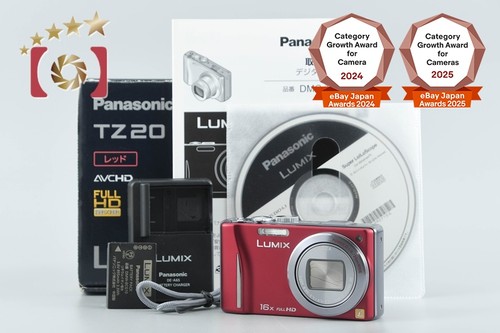 Panasonic lumix dmc tz20 - panasonic, dmc-tz20