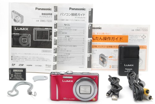 Panasonic lumix dmc tz20 - panasonic,