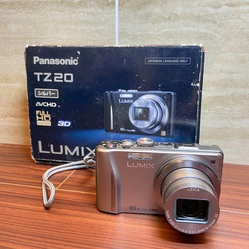 Panasonic lumix dmc tz20 - panasonic,